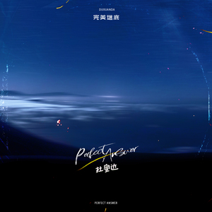 久久久三级视频
