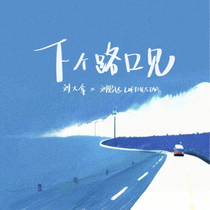 李思思一级毛片
