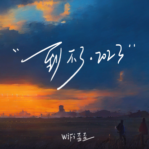 网站黄免费在线观看
