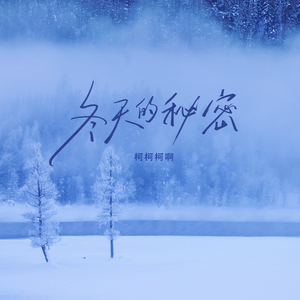 抖音网红露点走光在线
