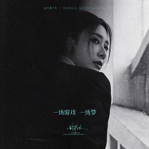 久草视频在线新
