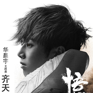 女生被男生操的视频
