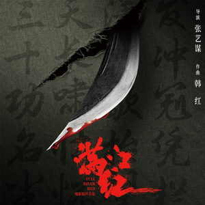 南阳路灯厂家用小鸭营销导航
