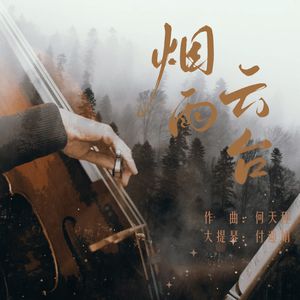 米塔瑟瑟的脚丫子图片
