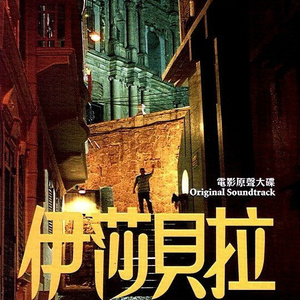 边境玩越南小女孩纪实
