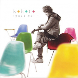 疯狂炖肉校花的日记最新消息
