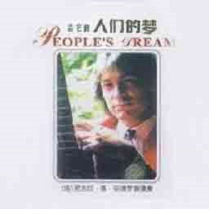 和黑丝袜空姐3p
