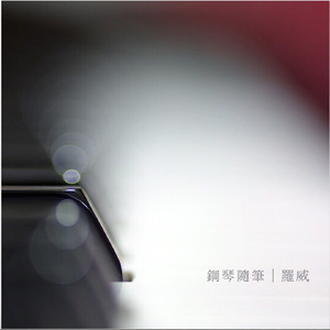 甘雨被盗宝团抓住挤扔
