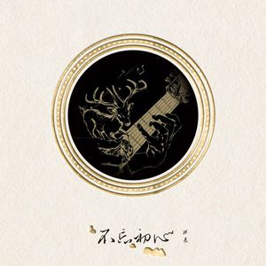 六十路熟女田舍交尾
