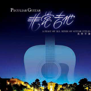 里番全彩acg★无翼娜美
