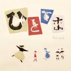 99视频全部免费精品全部四虎
