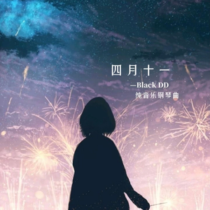 亚洲激情二区三区
