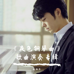 香港午夜三级片
