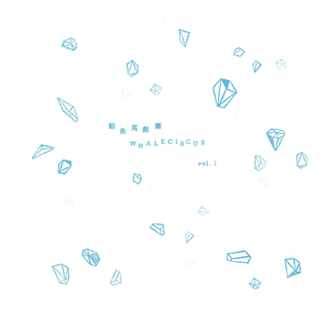 边境玩越南小女孩纪实
