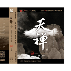 久草视频在线新
