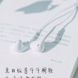 妙龄少女开网钻官方正版下载沈
