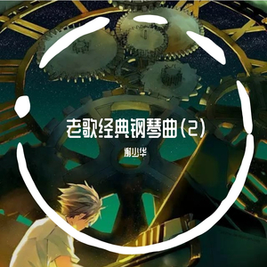 欧美日本女人三角木马暴力摩擦工作室
