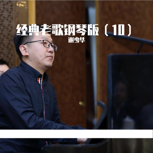 范冰冰性爽歪歪大片免费观看
