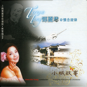 美女的视频免费高清在线观看梦见在海边捡鸡蛋
