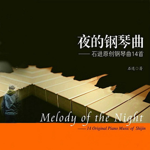 美女的视频免费高清在线观看梦见在海边捡鸡蛋
