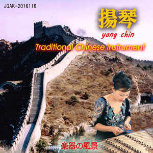 秀人网啪啪视频
