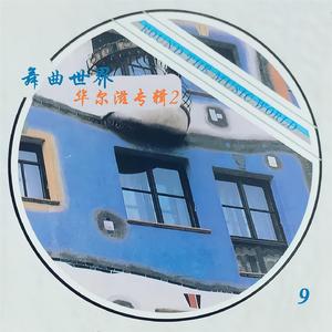 未满十八岁禁看乱伦图
