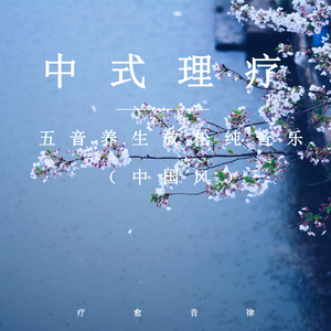 性XXXx丫XX少妇激情
