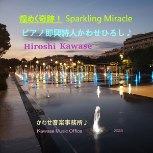 免费九七人人橾人人爱
