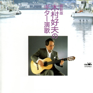 李然眼镜绳紧绑视频
