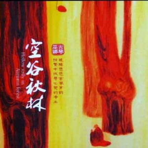 女人zozo与牛c交人
