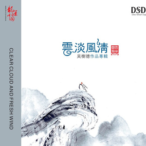 多人性爱日比操比
