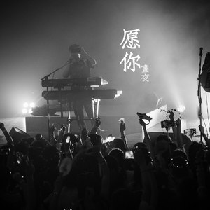 袖珍女人的性满足
