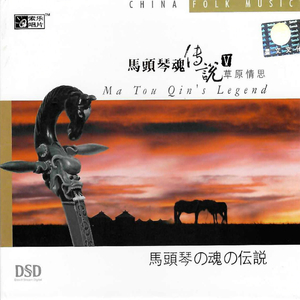 里番全彩acg★无翼娜美
